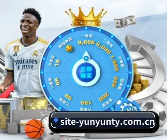 site-yunyunty.com.cn APP