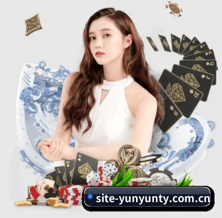 site-yunyunty.com.cn APP 界面